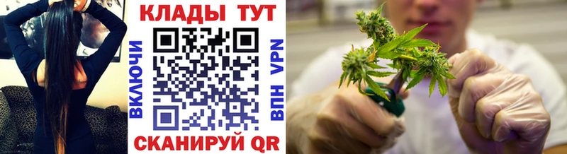 Купить наркотики цена Палласовка АМФ Каннабис А ПВП Меф мяу мяу Гашиш