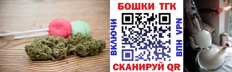 где найти   Палласовка  kraken рабочий сайт  Canna-Cookies конопля 