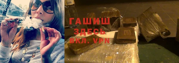 кокс Абдулино