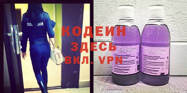 кокс Абдулино