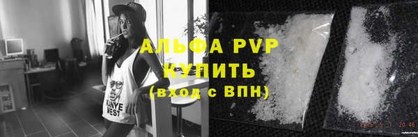 кокс Абдулино