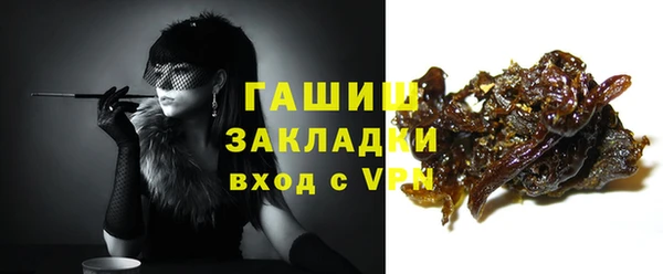 кокс Абдулино
