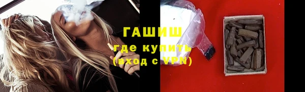кокс Абдулино