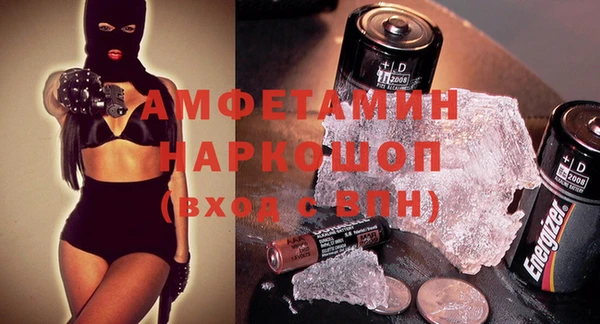кокс Абдулино