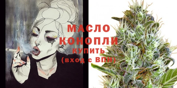 бошки Абаза