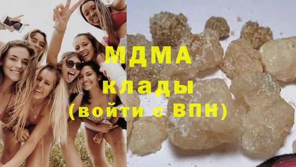 кокс Абдулино
