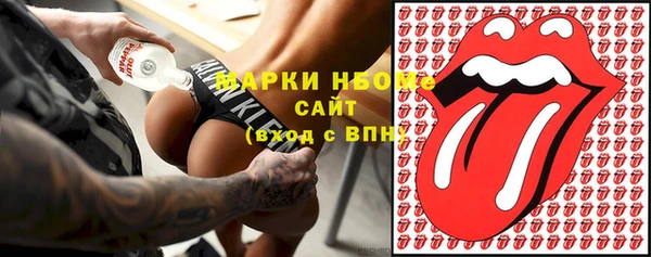 кокс Абдулино