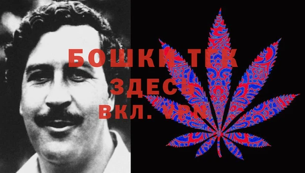 кристаллы Абинск