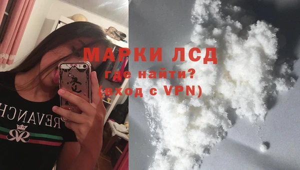 кокс Абдулино