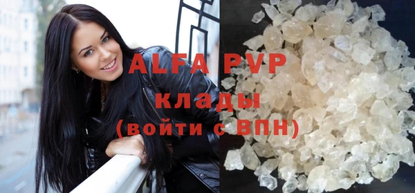 кокс Абдулино