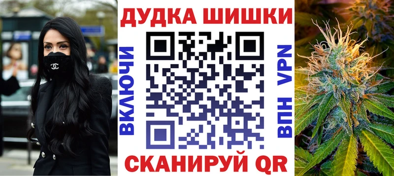 Каннабис ГИДРОПОН  Палласовка 